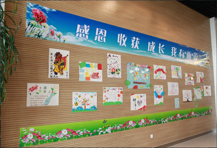 感恩教师节，我们有“画”说